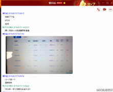 如何通过做站卖站赚钱，SEO变现经典